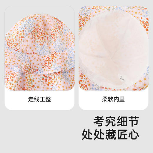 【商场同款】英氏儿童帽子夏纯棉遮阳渔夫帽女童可折叠防晒太阳帽 商品图3