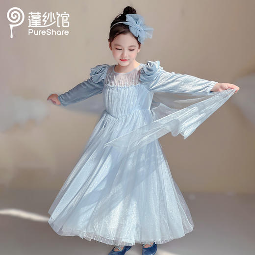 【年终大促 48小时内发货】女童 130CM 专区 商品图0