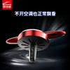 爱车屋 星空5号出风口香水（颜色随机） 商品缩略图0