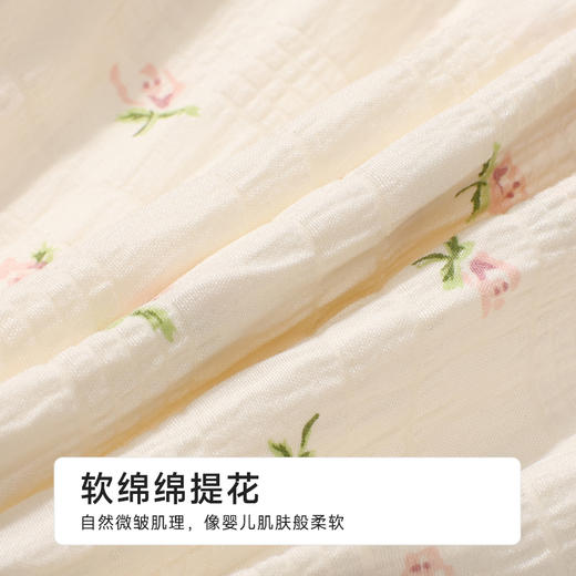 都市丽人女士软绵绵短袖套装薄梭织皱布提条生活家居短袖类LHH6E7 商品图6