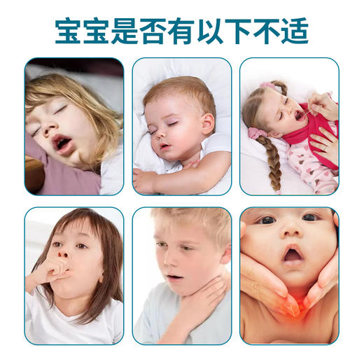 仔力轻腺样体贴【5盒装】仔力轻贴鹊坤堂仔力轻贴仔立倾贴仔利清 商品图1