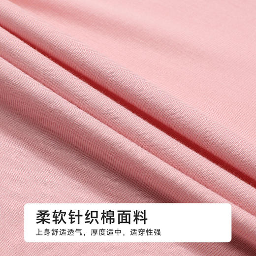 都市丽人女士特价棉质短袖套装薄针织人棉超值精选短袖类LHH6A6 商品图6