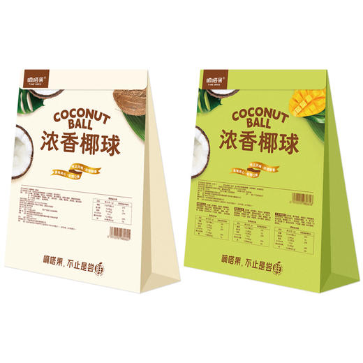 嘀嗒果浓香椰球400g 商品图4