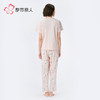 都市丽人女士莫代尔短袖套装薄棉莫拉架生活家居短袖类LHH2C2 商品缩略图3