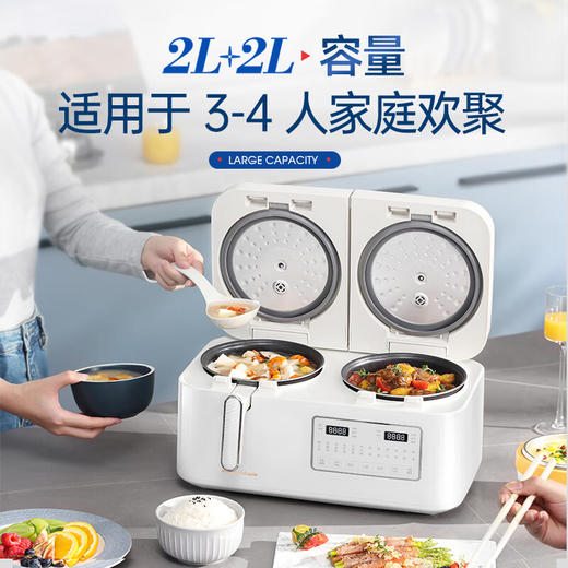 摩飞多功能电饭煲MR8501+摩飞空气炸锅（双锅）MR8100【鲜知20.0】 商品图2
