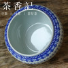 茶香记 詺兮清窑飞天手写心经水洗1.1L景德镇陶瓷建水青花水盂 商品缩略图2