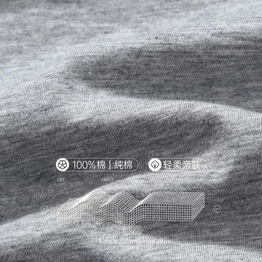 芬腾3件套带胸垫吊带背心睡衣女春季纯棉长袖V领可外穿家居服套装 商品图1