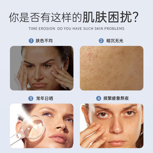 西夫康妙赤丽丁 【胶原蛋白肽】 官方正品旗舰店 妙赤丽丁. 商品图2