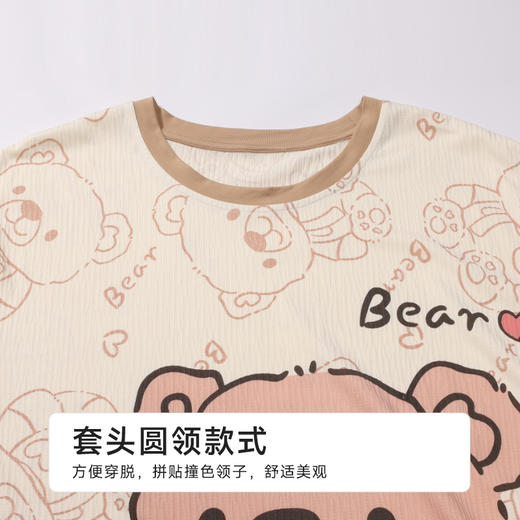 都市丽人女士特价棉质短袖套装薄牛奶丝泡泡绵超值精选短袖类LHH6B3 商品图4