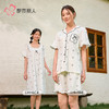 都市丽人女士无尘棉短袖套装薄单面无尘棉生活家居短袖类LHH1B8 商品缩略图2