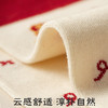 【8双更值❗️新年就要穿年袜】穿上开启元气满满的一年，袜子女本命年大红马年袜子ins趣味文字萬事如意中筒棉袜 商品缩略图3