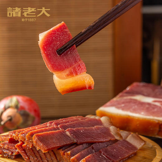诸老大金华火腿3千克礼盒 商品图4