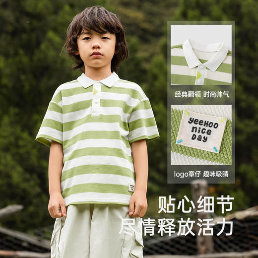 【商场同款】英氏儿童T恤夏季短袖T恤男童休闲百搭上衣2025新款 商品图3