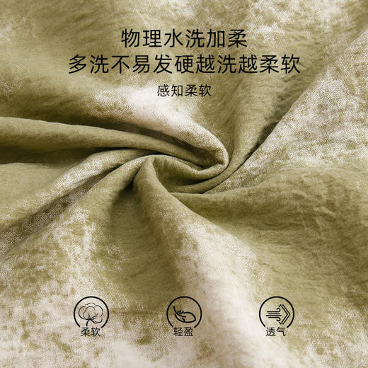 【云朵棉】洁丽雅秋冬女士家居服套装长袖长裤舒适亲肤大码睡衣女 商品图5