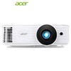 【JY】宏碁 acer 投影仪 V65Wa 投影机商务办公 商品缩略图0