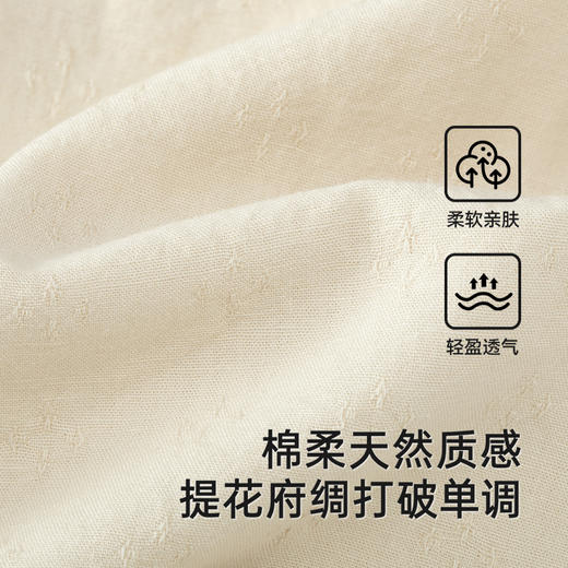 【商场同款】英氏儿童衣服夏季透气休闲背心纯棉女童背心2025新款 商品图1