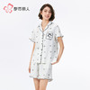 都市丽人女士无尘棉短袖套装薄单面无尘棉生活家居短袖类LHH1B8 商品缩略图3