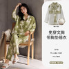 【云朵棉】洁丽雅秋冬女士家居服套装长袖长裤舒适亲肤大码睡衣女 商品缩略图1