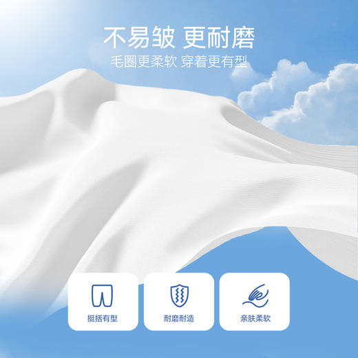 女童针织单裤春季新款安奈儿童装EG516006 商品图3