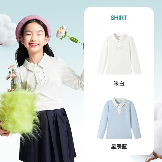 女童SORONA翻领长袖POLO衫春季新款安奈儿童装EG511007 商品图1