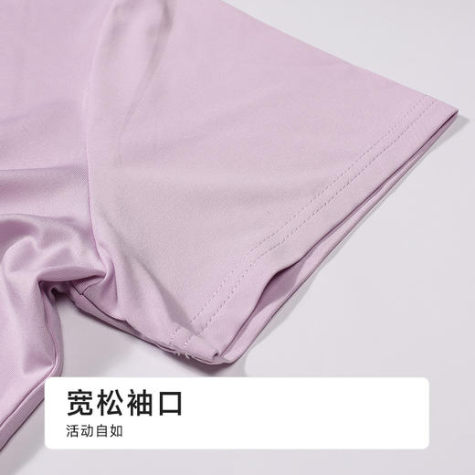 都市丽人女士特价棉质短袖套装薄牛奶丝拉架超值精选短袖类LHH2A2 商品图5