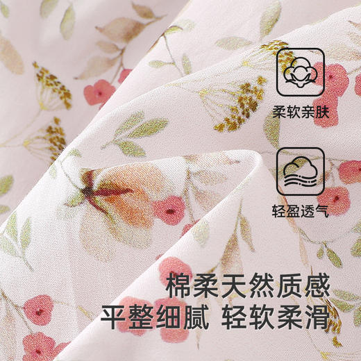 英氏儿童衬衫夏长袖甜美女童碎花上衣女孩可爱夏日套头衫2025新款 商品图1