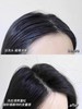 馥绿德雅小白珠修护洗发水蓬松清爽控油强韧无硅油洗发露600ml【CDF】 商品缩略图10