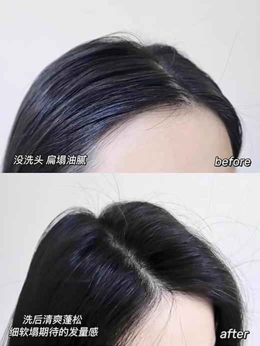 馥绿德雅小白珠修护洗发水蓬松清爽控油强韧无硅油洗发露600ml【CDF】 商品图10