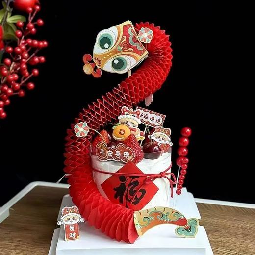 新年款G 商品图0