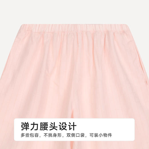 都市丽人女士梭织棉短袖套装薄梭织提花生活家居短袖类LHH2F6 商品图7