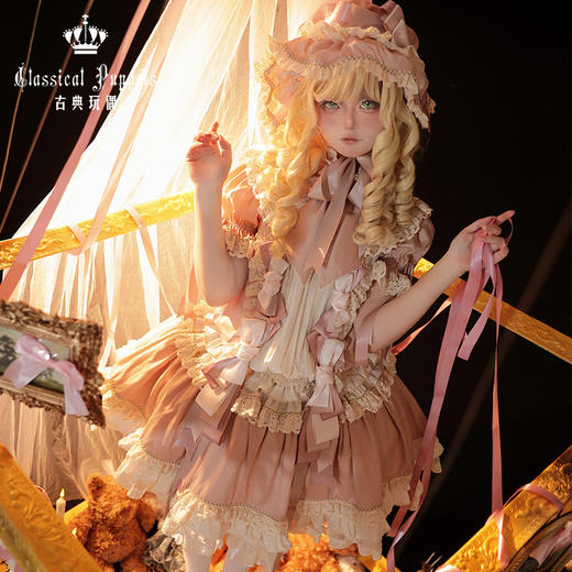 【现货】玩偶的衣橱 旧粉回忆刺绣版&双宫丝版 古典玩偶 Lolita 商品图6