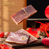 诸老大金华火腿3千克礼盒 商品缩略图3
