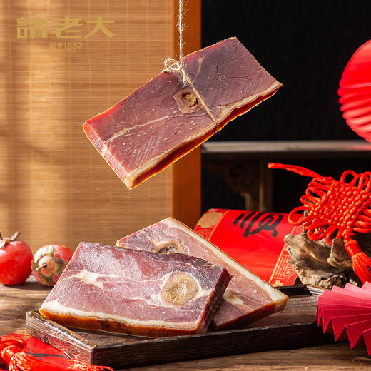 诸老大金华火腿3千克礼盒 商品图3