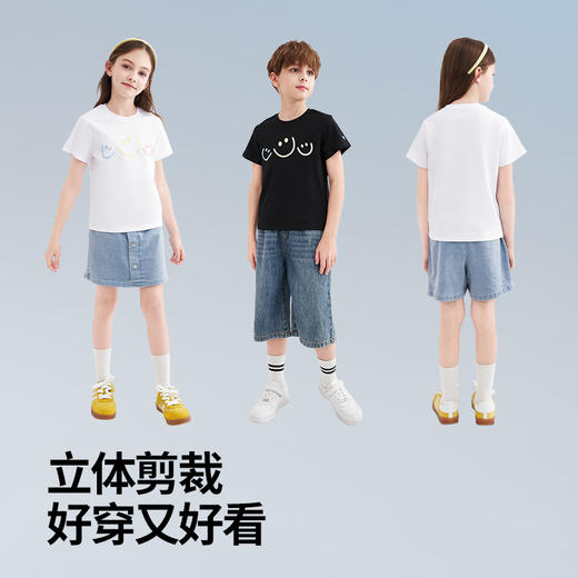 拇指白小T儿童经典水光魔术印花短袖T恤-pro无限系列 商品图2