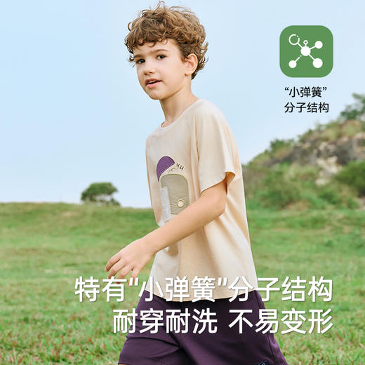 【商场同款】英氏儿童T恤夏季短袖T恤男童速干透气上衣2025新款 商品图3