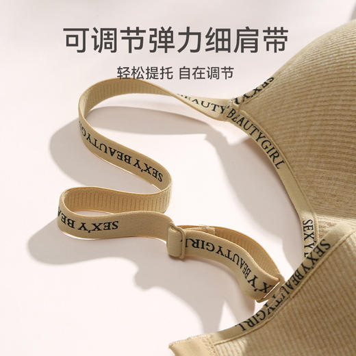 芬腾内衣女小胸聚拢上托一片式文胸性感无钢圈收副乳舒适透气胸罩 商品图3