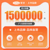 可孚优准+免调码血糖测试仪 商品缩略图1