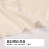 都市丽人零感痕系列锦氨零感痕平角裤LKH5F9 商品缩略图6