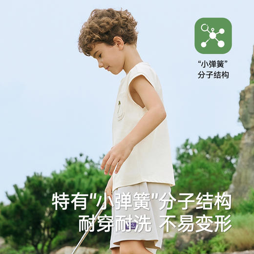 【商场同款】英氏儿童衣服夏季透气休闲背心男童坎肩背心2025新款 商品图3