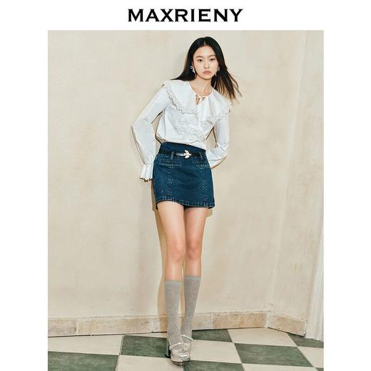 【商场同款-宫廷飞鸽】MAXRIENY复古宫廷刺绣镂空上衣24春(货号:MC85TP008) 商品图1