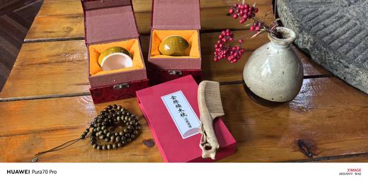 【春节特惠限量发售:金丝楠木礼品组合（梳子＋108长串＋茶杯一对）原价408元】 商品图0