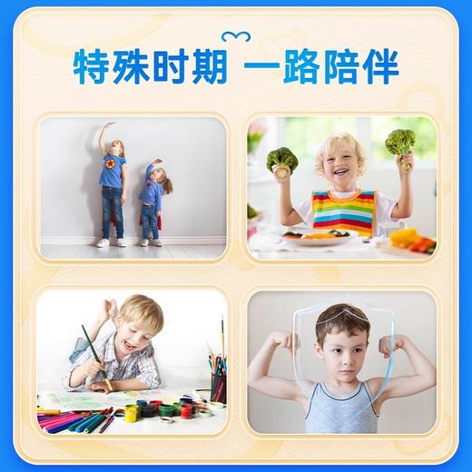 双辛安和辛玫颗粒几三 1瓶双辛安+1盒辛玫颗粒+1盒几三组合装 商品图2