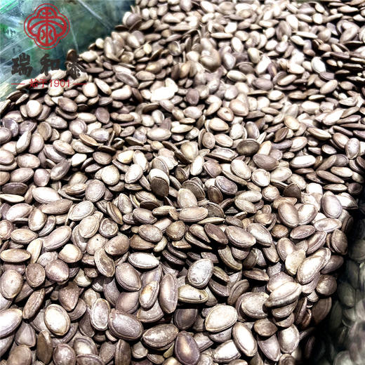 散称瓜蒌籽500g   原味/奶油味 商品图3
