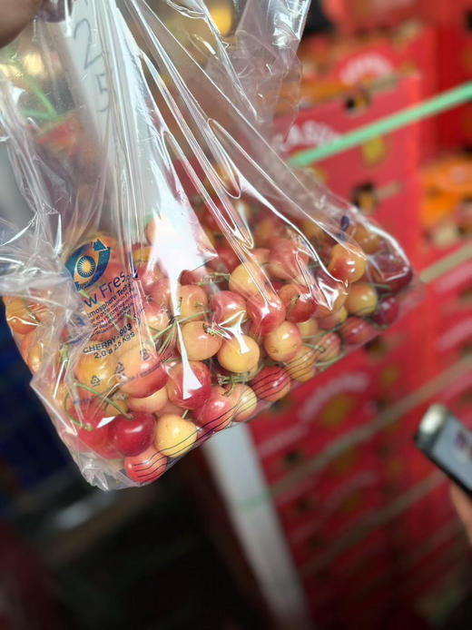 新品种雷尼尔黄车厘子（三沟4.4斤礼盒装） 商品图0