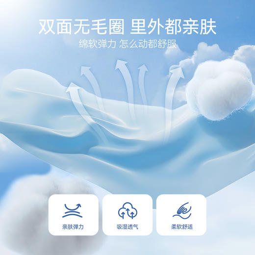 【实体店同款】女童潮酷运动休闲针织单裤裤子春季新款安奈儿童装AG416521 商品图3