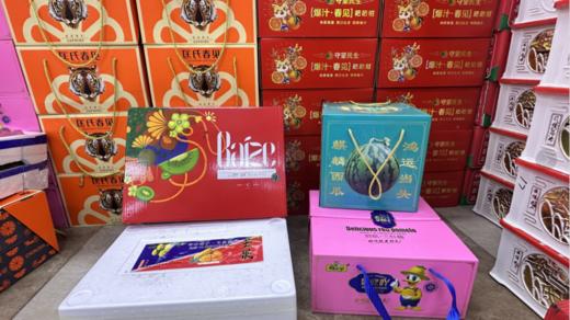 百泽奇异果礼盒+发财西瓜+泡沫箱金煌芒+鲜美滋三红柚套餐 商品图0