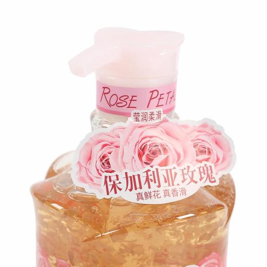 蔻斯汀玫瑰花瓣沐浴露720ml 商品图3