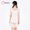 都市丽人女士棉质背心套装薄针织提花生活家居袖类LHH2D5 商品缩略图6