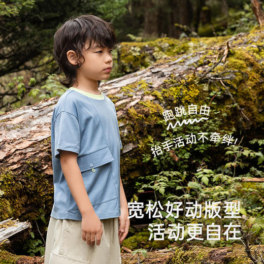 【商场同款】英氏儿童衣服夏季短袖上衣男童圆领纯棉T恤2025新款 商品图2