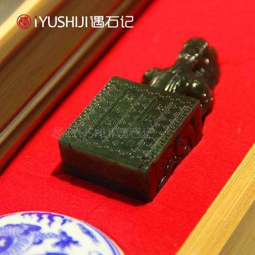 遇石记泰山玉3公分泰山碧玉祥龙印章礼盒 商品图3